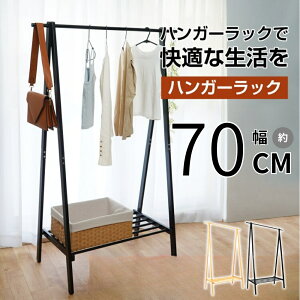 nK[bN nK[bN  X nK[ bN R[g| [ ߗ [ 70cm ω׏d30kg ގ | ؐ It@ߗގ[ m|  X RpNg  l