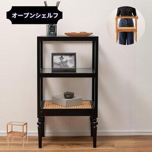 [ I VFt I[vVFt I[v[ 3i Oi [ [ ؐ VR ~fB ^  40cm 75cm KX NA  ^[hbO 낭r VbN NV