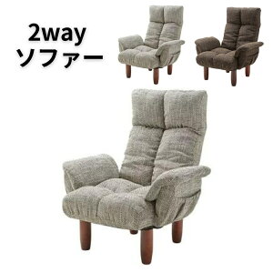 2wayp[\i`FA \t@[[\t@ ֎q NCjO u I| [|Pbg ܂肽  k uE O[   k ̓hV