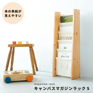}KWbNS[ z}KWbN X 5i {I [ G{ ؐ _ z k i`[30cm c5i^CvL3i^Cv 275×s150×750mm 1.8kg gi VR