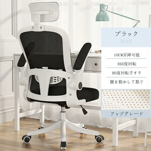 ItBX`FA fXN`FA ֎q bLO ˏグ A[Xg bV nCobN CX  `FA e[N [N`FA  Q[~O`FA ݑ RpNg