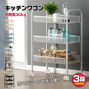 3iLb`S LX^[tbVX`[LX^[tXy[XpzCg/ubN/Vo[/sN/u[()43cm×27cm×64cmyω׏dzF()30kg