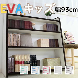 J[{bNX  [ {bNX bN eʍ60cm̎q j̎q e  ǂ ᔠ [I G{I G{bN q ǂ hZbN V
