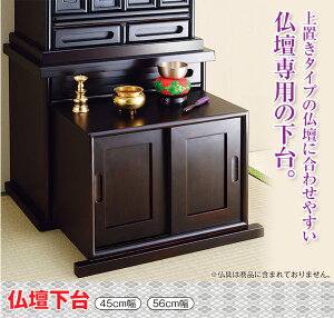 ؍H ؐd 45cm _ d  u  d `FXg d ~jd
