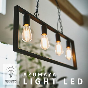 LED Cg Ɩ 4 LEDΉ Be[W t[ ݂艺 rO Lb`  ACA g _CjO Q 6 V[OCg JtF VƖ LEDCg