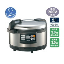 楽天市場】6L（業務用炊飯器｜キッチン家電）：家電の通販