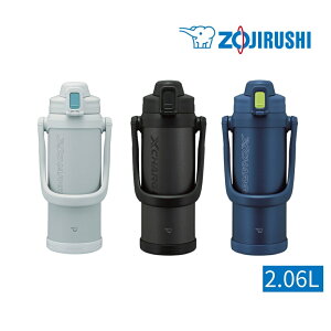 ۈ  2bg AEghA ۗp e l q XeX  LbY 2000ml N[{g TUFFyj v[gzXeXN[{g X|[chNΉ ZOJIRUSHI SD-