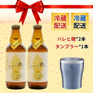 ŒZoׁy^u[Zbgz nƕ nƂ ۈ XeX^u[ Zbg Ntgr[ 5% Y  ̓ ̓ Mtg v[g 蕨 ɐp v① [