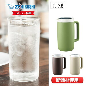 N[sb`[ fMގgp ۈ}z[r N[sb`[  1.7L a10cm IȂfM\ ۗp O[ DGB-17C-GA DGB-17C-TA DGB-17C-CA Ɩp  HX sb`[ e