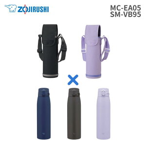 ۈ  XeX}O Jo[ 2_ZbgSM-VB95 ۈ󐅓 e950ml V[X ȒP ZOJIRUSHI X|[chNΉ 0.95L qǂ w Z l  j Mtg v[