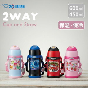 ۈ  Rbvt LbY q XeX {g TUFF SC-ZT45 SC-ZT60 XeX}O ۉۗ Rbv LbY  sNjbN  ⋋ M ΍ ǂ c ct ۈ牀 Vw s