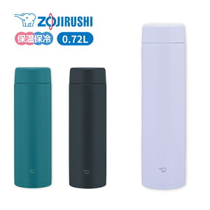 ۈ  V[X XeX}O H@OK SM-GS72 ۉ ۗ 600ml 720ml }O{g ȒP ubN zCg O[ p[v qǂ w Z l  j Mtg v
