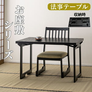 e[u @e[u ܂肽 tH[fBO ~   _   ~ @ a Vv i