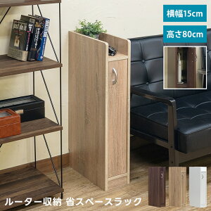 Ԏ[bN XS 150cm 80cm [{bNX P[u[  ȃXy[XuEiBRjAi`iNAjAzCgiWHj