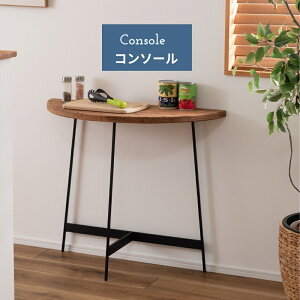 R\[e[u e[u ؐ 83cm R\[ VR C pC Í ~ O^ obNJE^[ \t@ \t@[  ACA r ubN  i` uE ؖ 