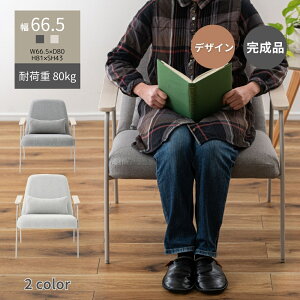 EW`FA `FA ֎q p[\i`FA A[`FA Ђ|t NbVt w X`[r i` O[ AC{[ ItzCg VR ؍ k