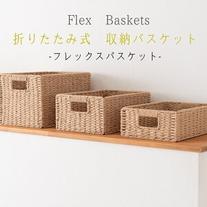 y[p[R[hoXPbg oXPbg ܂肽  AWA k ؍ ҂ݍ [ y[p[R[h ꕨ Vv ֗ {bNX y lp