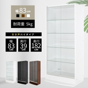 RNVbNCh ˃nC^Cv s39cm{ 83cm×s39cm bNt ω׏d 5kg