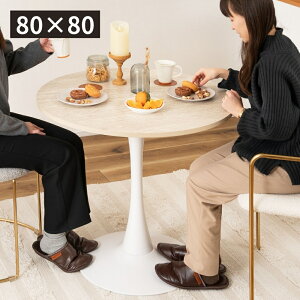 Ehe[u e[u _CjOe[u {r 嗝Β go[`  킢 i ؍ ~`  H 80 a80 zCg x[W