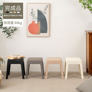 Xc[ X^bLOXc[ X^bLO ςݏd `FA ֎q Vv | |vs wȂ i ȃXy[X qp _ ֎q  AC{[