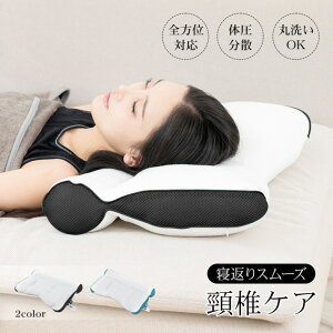 ŃPA܂  lԍHw K ȒP bVn u[EubN ()63cm×c40cm×10cm ܂ Q