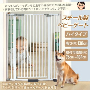 �x�r�[�Q�[�g �@�I�[�g�N���[�Y���@�������ɊJ�\�@��𗣂��Ǝ����ŕ܂�@���b�N�@�\�t���@�ő�104cm�̕��܂Ł@�E���h�~