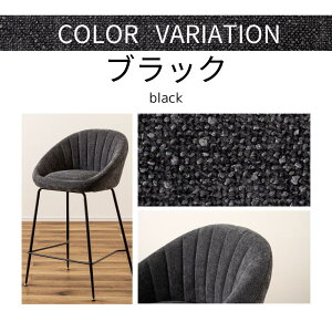 nC`FA ʍ66cm _[NO[ JE^[`FA `FA ֎q CX Vv _ X`[ zn I I| w JE^[ nCe[u i J