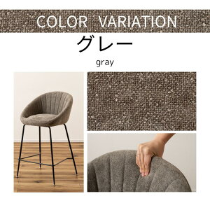 nC`FA ʍ66cm _[NO[ JE^[`FA `FA ֎q CX Vv _ X`[ zn I I| w JE^[ nCe[u i J