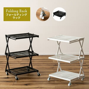 yr[TztH[fBObN 53/56cm ubN bN ܂肽 ܂肽݃bN LX^[ Xgbp[t  3i X`[ ACA Vv _ i