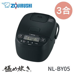 yr[Tzۈ e 3 }CRуW[ l炵  NL-BY05 nCp[ 24ԕۉ SʉM Η MƂ 5mm̍