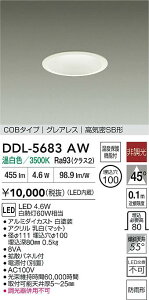 �y���r���[���T����zDAIKO ����d�@ DDL-5683AW �_�E�����C�g �����F�� �h�J�` ���x�ی�@�\�t ���������Ή��\(�v�݌Ɋm�F)