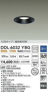 �y���r���[���T����zDAIKO ����d�@ DDL-6032YBG �_�E�����C�g ���ω�+�����F�� �h�J�` ���x�ی�@�\�t ���������Ή��\(�v�݌Ɋm�F)
