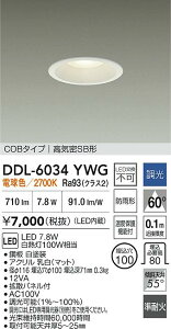 �y���r���[���T����zDAIKO ����d�@ DDL-6034YWG �_�E�����C�g ���ω�+�����F�� �h�J�` ���x�ی�@�\�t ���������Ή��\(�v�݌Ɋm�F)