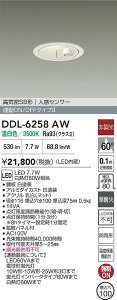 �y���r���[���T����zDAIKO ����d�@ DDL-6258AW �l���Z���T�[�t�_�E�����C�g ���ω�+�����F�� �h�J�` ���x�ی�@�\�t ���������Ή��\(�v�݌Ɋm�F)