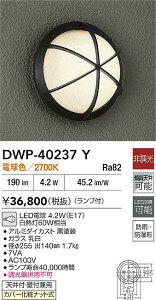 yr[TzDAIKO d@ DWP-40237Y AEghACg hJEh` Jo[σibg VtEǕtp Ή\(v݌ɊmF)