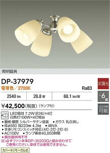 yr[TzDAIKO d@ DP-37979 V[Ot@p Jo[lW[K `6 Ή\iv݌ɊmFj