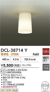 yr[TzDAIKO d@ DCL-38714Y ^V[O Jo[lW[K Ή\iv݌ɊmFj
