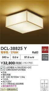 yr[TzDAIKO d@ DCL-38825Y ^V[O Jo[] Ή\iv݌ɊmFj
