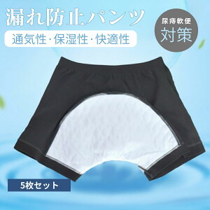 ֘Rpc Y փpc jp z 5Zbg {NT[pc gNX AR΍  amp ppc ΍ ֎֑Ή OK[h AVXgK[hpc hh 