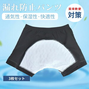 ֘Rpc Y փpc jp z 10Zbg {NT[pc gNX AR΍  amp ppc ΍ ֎֑Ή OK[h AVXgK[hpc hh 