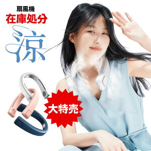 |@ ̗p @ lbN gѐ@ |  nfBt@ p y lbNt@ lbNN[[ ㉺ R gѐ@ 4000mAhe uԗp N[[ 