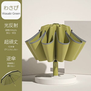 yr[Tz2025Vi tP J ܂肽ݎP ݂₷ P Jp ^b` ܂ݎP tP Jp  J