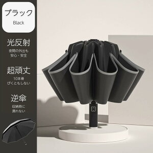 yr[Tz2025Vi tP J ܂肽ݎP ݂₷ P Jp ^b` ܂ݎP tP Jp  J