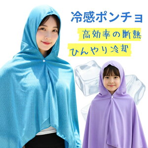 ⊴ACe ⊴|` N[p[J[ ⊴ x-15 p100% ΍ObY |` p UVJb N[O ЂObY N[|` z RۖhL MǑ΍ ObY