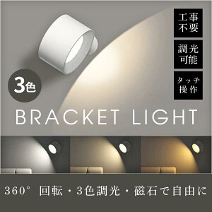 yV LEDCg Ǌ|z ^b` F uPbgCg ԐڏƖ Ύ }Olbg [d R[hX Hsv ȒPݒu Q xbhTCh fXNƖ