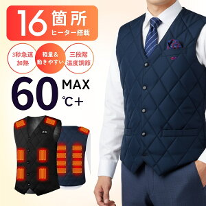 q[^[xXg 16M {@ۃq[^[ dMxXg USBd 3ix ې􂢉 hWPbg Y fB[X M~XXL h΍ AEghA ʋ ʊw ̓ Mtg