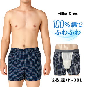 ֘Rpc AR jp փpc {NT[pc {NT[ pc Y j am  ֘R p ݏo ݂ h~ AR gNX O̐ݏoK[h A