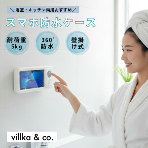 X}zhP[X Ǌ|Ή x^b` BluetoothyĐ ʘbΉ hh݌v C Lb` v[Ή Xs[J[ X^h@\ u^ hH Jo[X}zP[X 