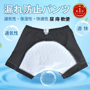 _LO1ʁ^֘Rpc ֘Rpc AR jp փpc {NT[pc {NT[ pc Y j am  ֘R p ݏo ݂ ֎ AR gNX 