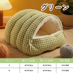 ybgxbh L  h[^ H~ ACXI[} 􂦂 zbgJ[ybgt ې􂢉\ 킢  ӂӂ ^  OK g ΍ t Ŝh